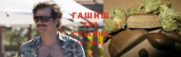 таблы Новодвинск