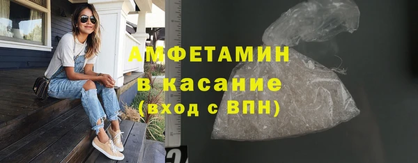 таблы Новодвинск
