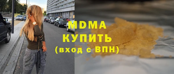 таблы Новодвинск