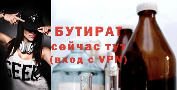 кокаин Новокубанск