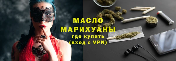 кокаин Новокубанск