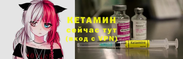 мет Беслан