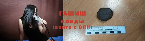 таблы Новодвинск