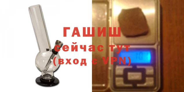кокаин Новокубанск