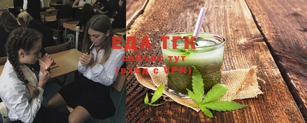 кокаин Новокубанск
