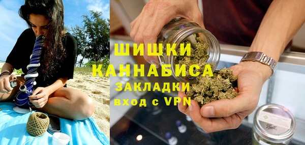 таблы Новодвинск