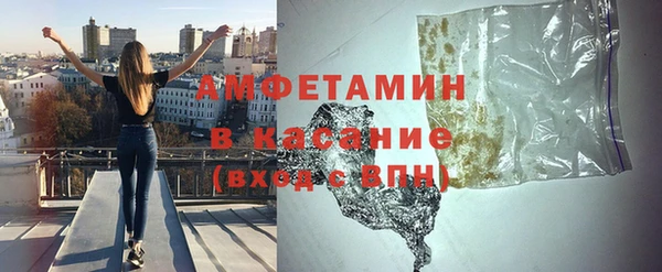кокаин Новокубанск