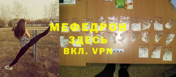 кокаин Новокубанск