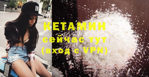таблы Новодвинск