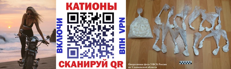 МЕФ  Старый Крым