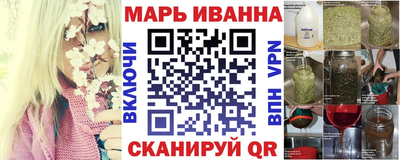 Каннабис планчик  Старый Крым 